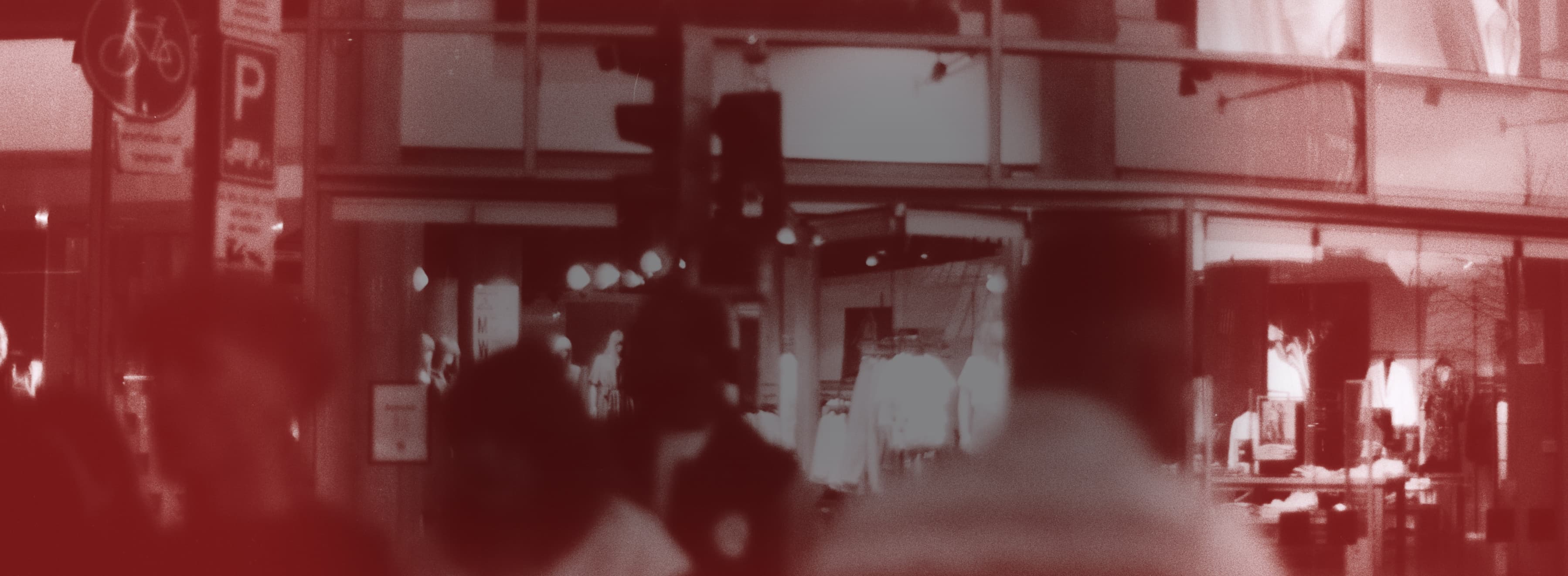 GEOS Banner